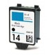 HP 14 (C5011D) Zwart inktcartridge (huismerk)